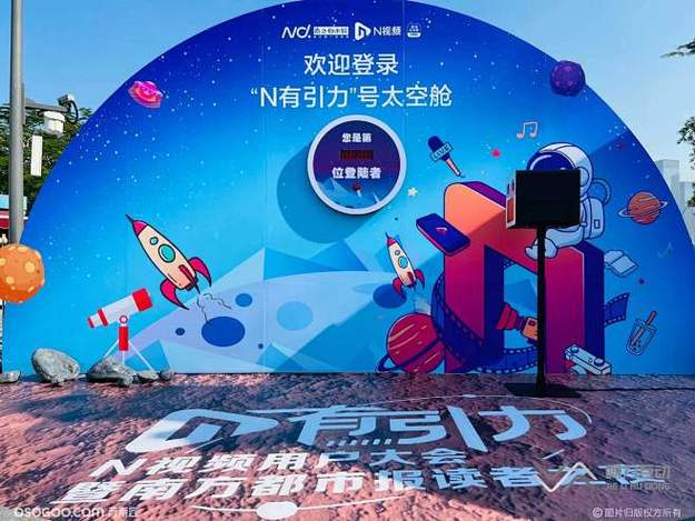 51吃瓜黑料 - 知名企业家涉嫌财务造假被立案调查,公司股价单日暴跌40%,数千投资者血本无归 知名企业家涉嫌财务造假被立案调查,公司股价暴跌图表